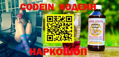 дмт Первоуральск