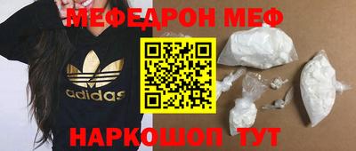дмт Первоуральск
