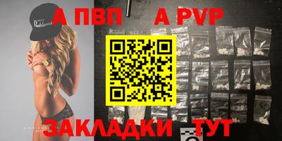 дмт Первоуральск