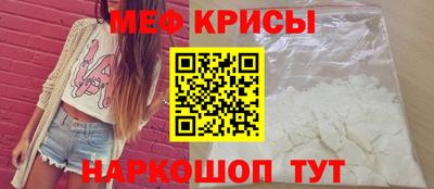 дмт Первоуральск