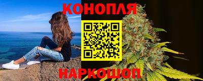 соль ск Партизанск