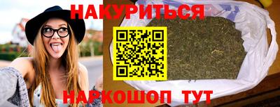 дмт Первоуральск