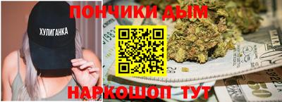 соль ск Партизанск