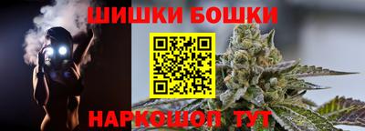 дмт Первоуральск