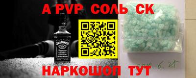 дмт Первоуральск