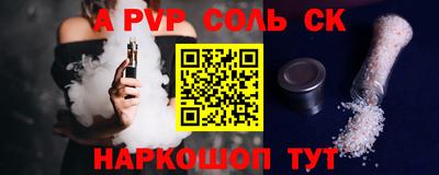 дмт Первоуральск