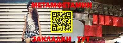 дмт Первоуральск