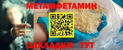 дмт Первоуральск