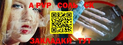 дмт Первоуральск
