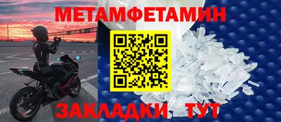 дмт Первоуральск