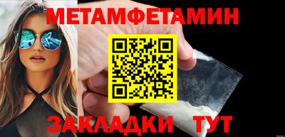 дмт Первоуральск