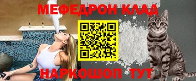 соль ск Партизанск