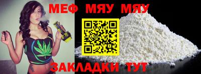 дмт Первоуральск