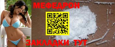 дмт Первоуральск